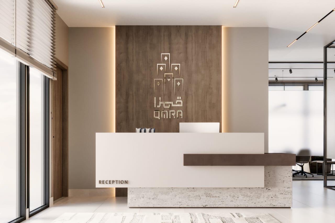 أفضل شركات التطوير العقاري في الرياض